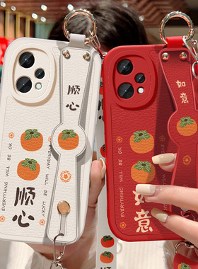 柿柿顺心适用真我v60手机壳v60s新款女士v50s背带斜跨腕带挂绳v50小羊皮v30t防摔opporealmev30软壳v25保护套