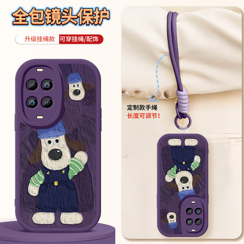 华为nova14活力版手机壳nova14活力板新款小羊皮带镜头防摔保护套掌门狗带挂绳硅胶软壳TYR-AL00女士外壳适用