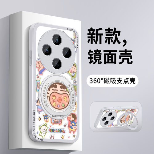适用vivox200手机壳新款x200pro大嘴小新x200s镜面支架x200promini超薄女生保护套VIVO好看防摔全包硅胶硬外
