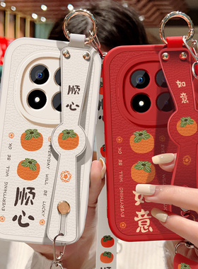柿柿顺心适用红米note14手机壳note14pro+新款女redminote14pro背带斜挎支架挂绳小羊皮保护套小米硅胶5g软壳