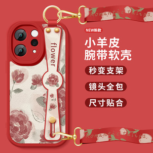 适用vivos50手机壳s50promini新款女士红色玫瑰S50防摔硅胶软壳VIVO腕带支架挂绳小羊皮防摔v2528a保护套软外