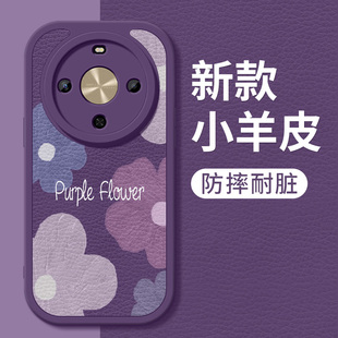 小羊皮带镜头防摔保护套紫色花朵硅胶软壳5G女生外BRE 畅想70X尊享版 AL80a适用 手机壳新款 华为畅享70x尊享版