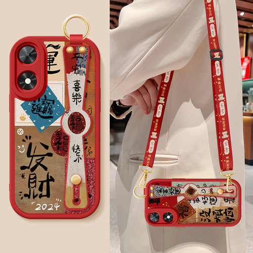 斜挎腕带★小羊皮细腻手感★天使眼镜头保护