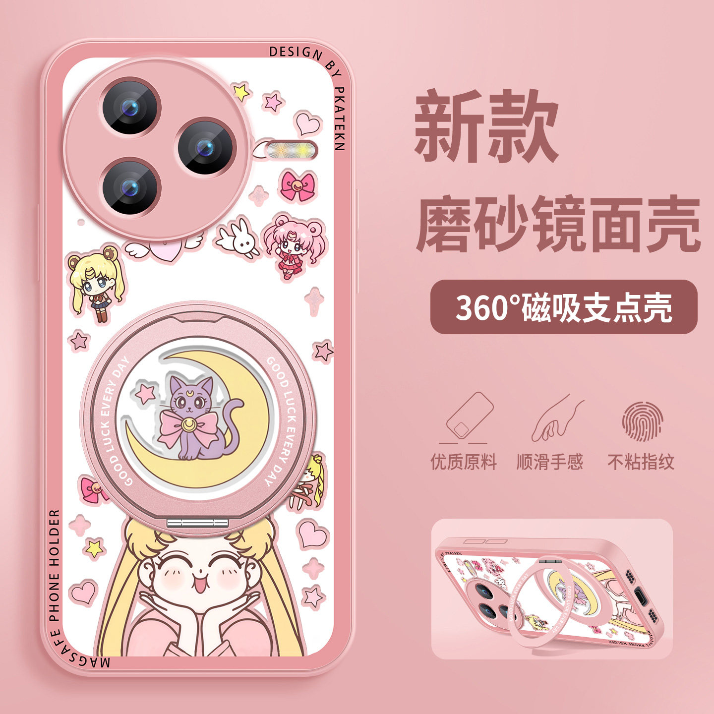 适用小米civi5pro手机壳新款美少女civi4pro镜面带支架mix4civi3超薄磁吸保护套xiaomicivi1s防摔硅胶硬外壳