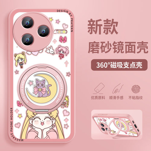 适用小米civi5pro手机壳新款美少女civi4pro镜面带支架mix4civi3超薄磁吸保护套xiaomicivi1s防摔硅胶硬外壳