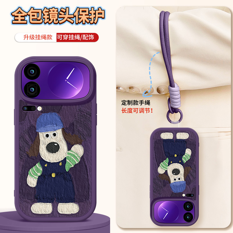 升级亲肤手感★镜头全包