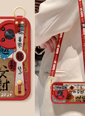 适用荣耀x40手机壳x40GT竞速版新款女士发财好运背带斜跨腕带挂绳x40i小羊皮华为honor软壳DIO-AN00x4o保护套