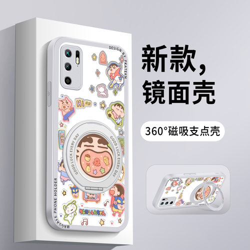 适用红米note10手机壳新款大嘴小新redminote10pro镜面note9Pro支架小米note9超薄女生保护套防摔硅胶硬5G外