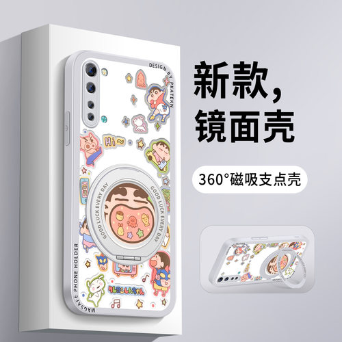 适用opporeno3手机壳新款大嘴小新reno3元气版镜面reno2z支架reno10倍变焦版reno2女生保护套防摔硅胶硬外壳