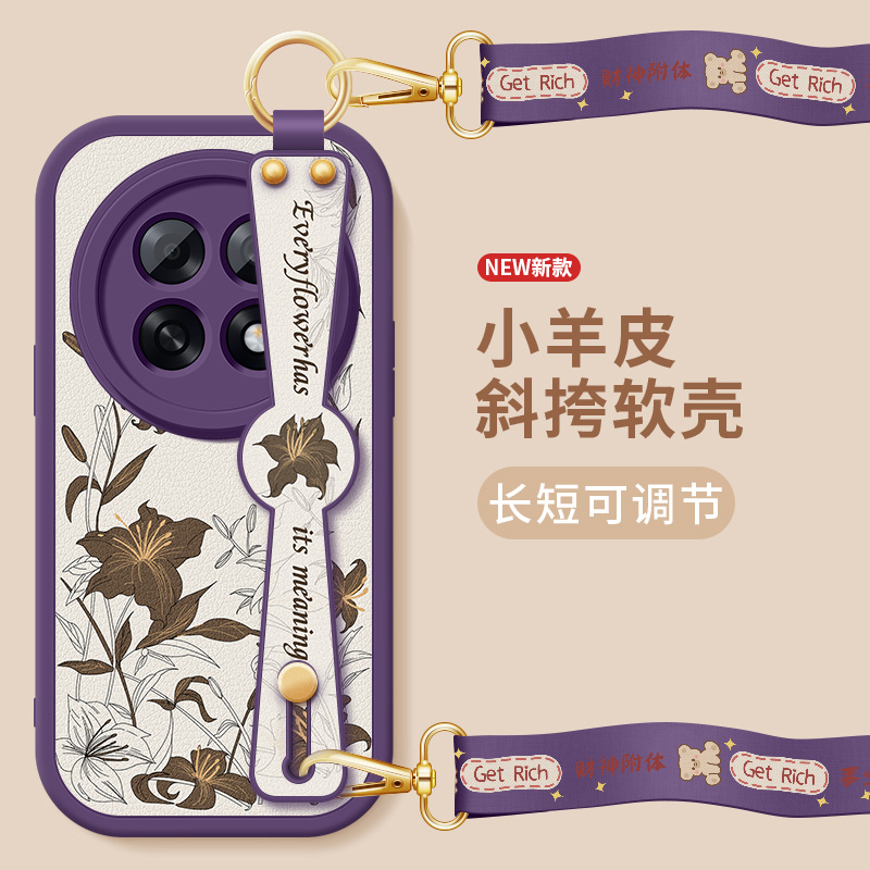 升级亲肤手感★镜头全包