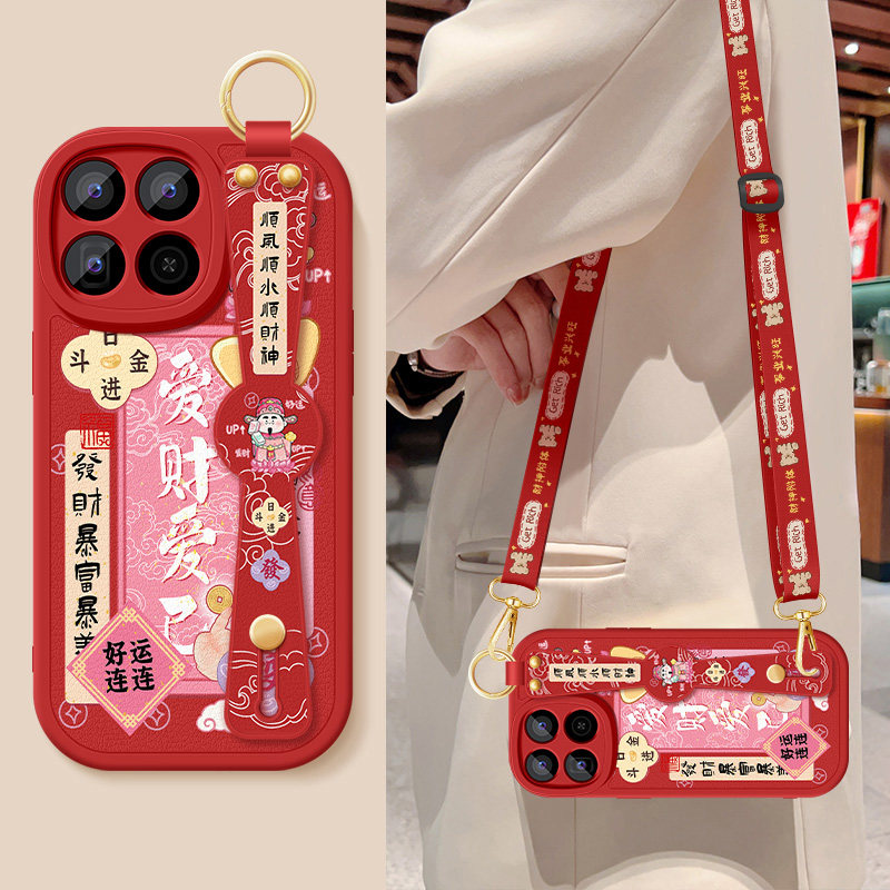 小米17TPro手机壳新款MI17t小羊皮防摔全包xiaomi17Max好看保护套M531DA爱财爱己腕带挂绳硅胶软女MO25EC适用