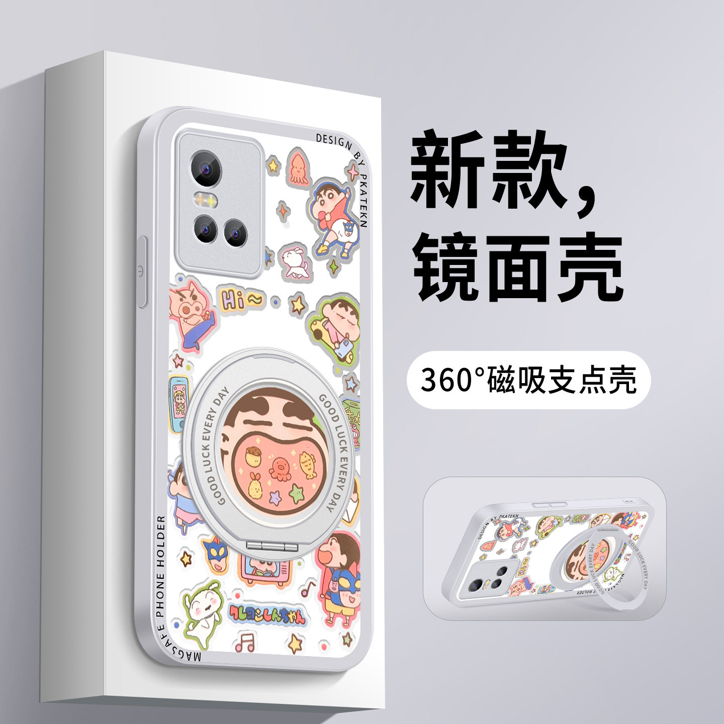 适用vivos10手机壳新款大嘴小新s10pro镜面s9e带支架S7e超薄s6女生s10e保护套s9好看防摔全包VIVO硅胶硬外壳