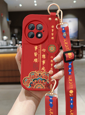 一加ACE手机壳oneplus+ace2新款AcePro小羊皮2v套诸事皆顺背带斜跨腕带挂绳ace竞速版1+ace3v软壳ace3pro适用