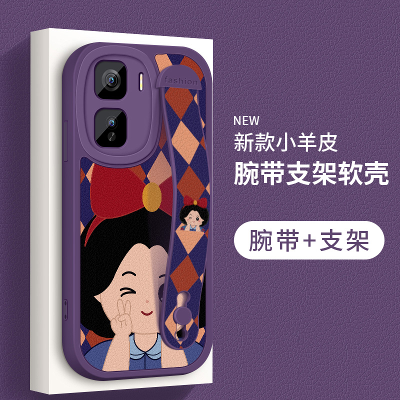 iqooneo10Pro+手机壳新款vivoIQOONeo10Pro小羊皮保护套爱酷neo10白雪公主腕带硅胶软壳V2463A女生卡通外适用