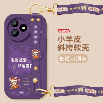 红米k80至尊版手机壳RedmiK80ultra新款小羊皮防摔小米k80保护套好运加倍斜挎背腕带硅胶软壳k80pro女外适用