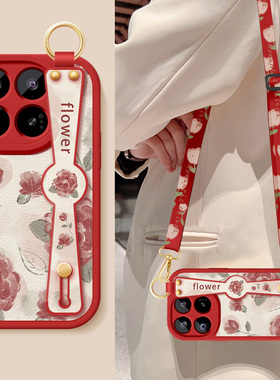 适用小米15手机壳xiaomi15spro新款女士MIUI15ultra红色玫瑰腕带支架挂绳15Pro小羊皮保护套硅胶软5G防摔外壳