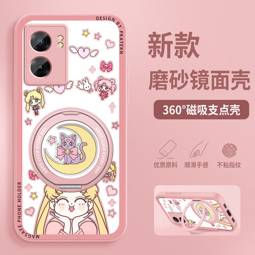 适用oppoa72手机壳新款a58x美少女a57镜面带支架a55超薄a58磁吸A32保护套好看防摔全包OPPO硅胶硬壳卡通外壳