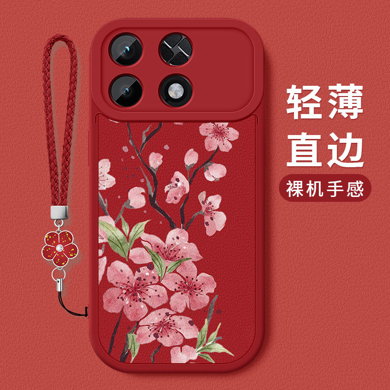 适用荣耀WIN2手机壳honorwinrt2新款WINTurbo2小羊皮镜头全包防摔华为高级感保护套RT2编织桃花挂绳硅胶软女