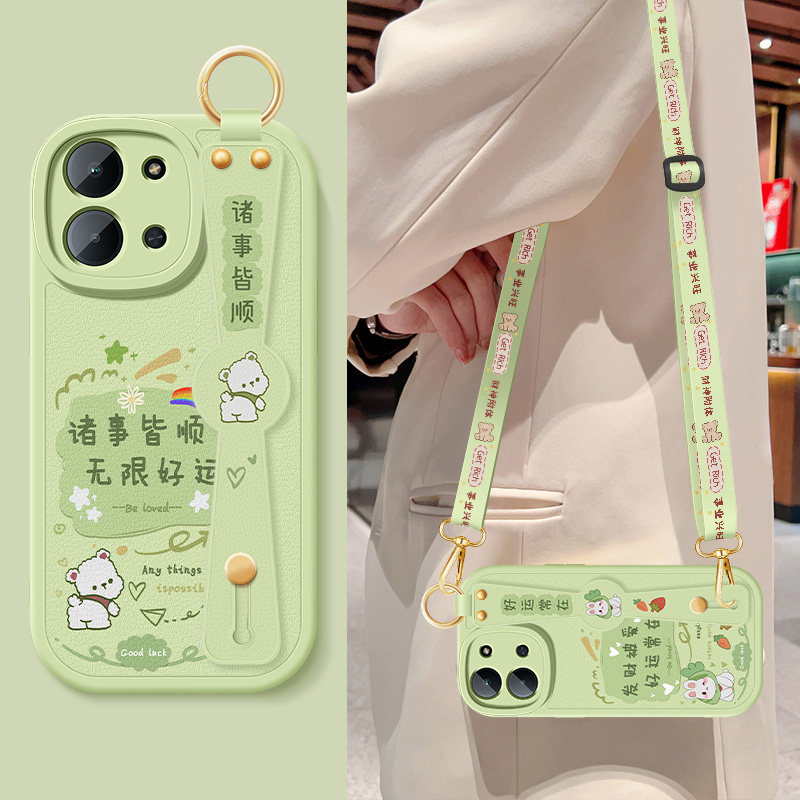 红米15r手机壳小米Redmi15R新款小羊皮全包带镜头防摔保护套无限好运斜挎背腕带硅胶软壳25082RNC1C女外适用