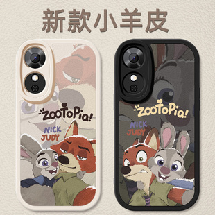 适用荣耀畅玩60手机壳华为honor畅玩60plus新款女60m疯狂动物城50plus小羊皮50m男高级保护套防摔硅胶软外壳