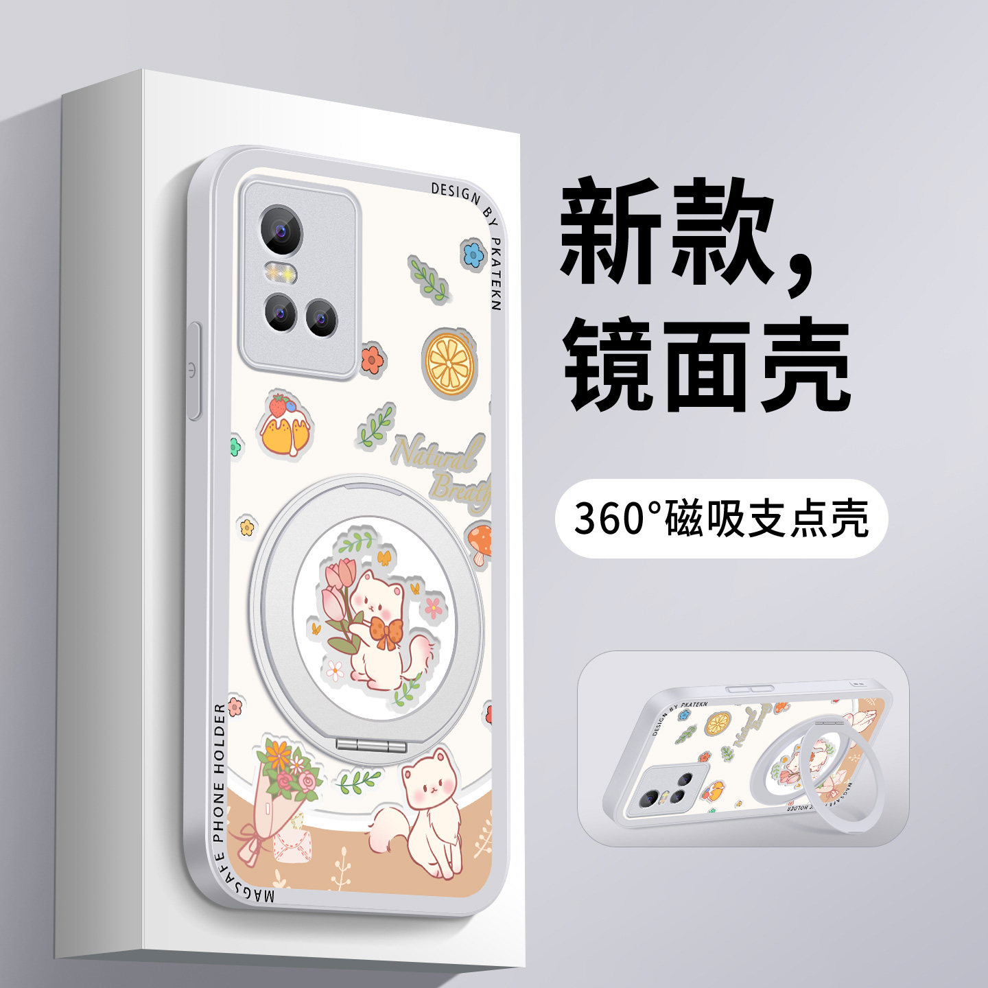 适用vivos10手机壳可爱猫咪s10pro镜面s9e带支架S7e超薄s6女生s10e新款保护套s9镜头防摔全包VIVO硅胶硬外壳
