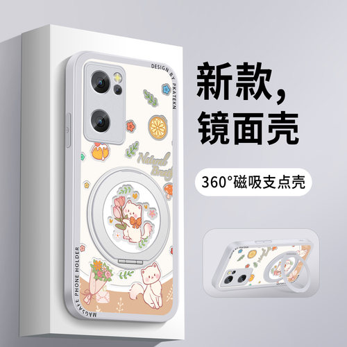 适用opporeno7手机壳可爱猫咪reno7pro镜面6Pro+支架reno7se超薄Reno6女生新款保护套OPPO镜头防摔硅胶硬外壳