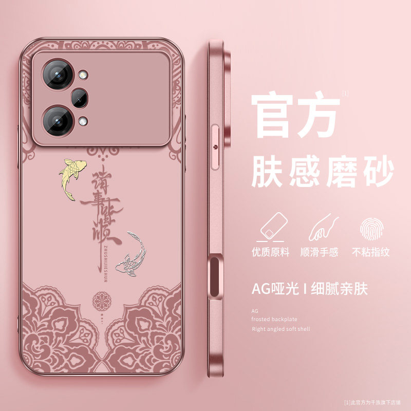 适用oppok10手机壳新款女士k10pro磨砂喜乐皆顺k10x保护套OPPO带镜头防摔高级感硅胶硬壳边框简约散热背外壳