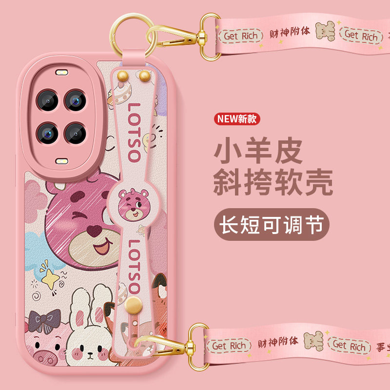 华为nova14活力版手机壳nova14活力板新款小羊皮镜头防摔保护套平安喜乐带挂绳硅胶软壳TYR-AL00女士外壳适用