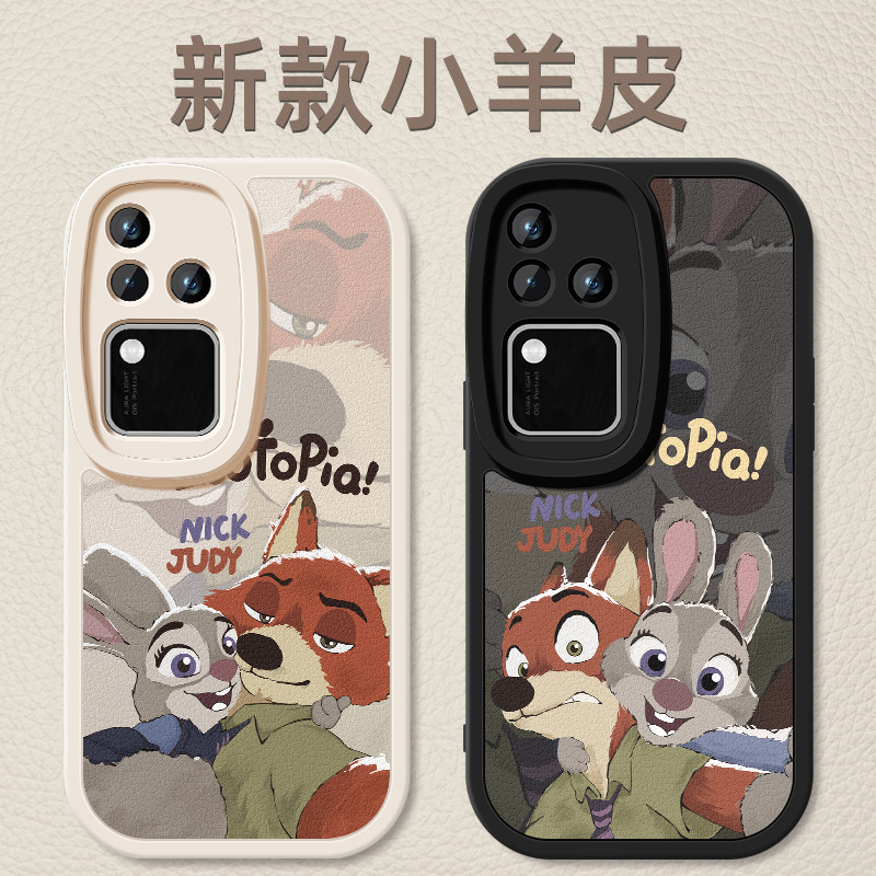 小羊皮细腻手感★天使眼镜头保护★大气高端