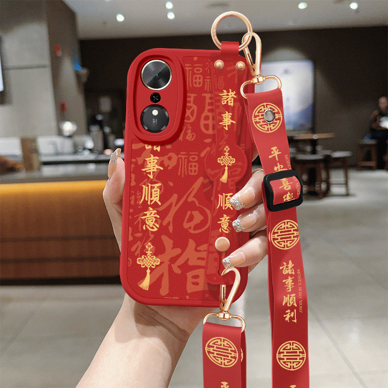 适用荣耀畅玩70plus手机壳华为honor70mPlus新款女小羊皮防摔保护套诸事顺意斜挎腕带挂绳硅胶LOG一AN00软壳