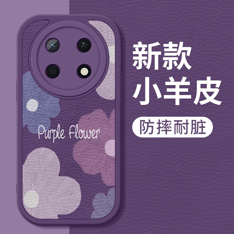 适用华为畅享100手机壳新款畅想100ProMax小羊皮镜头全包防摔100pro高级感保护套VIVO超薄紫色花朵硅胶软女生