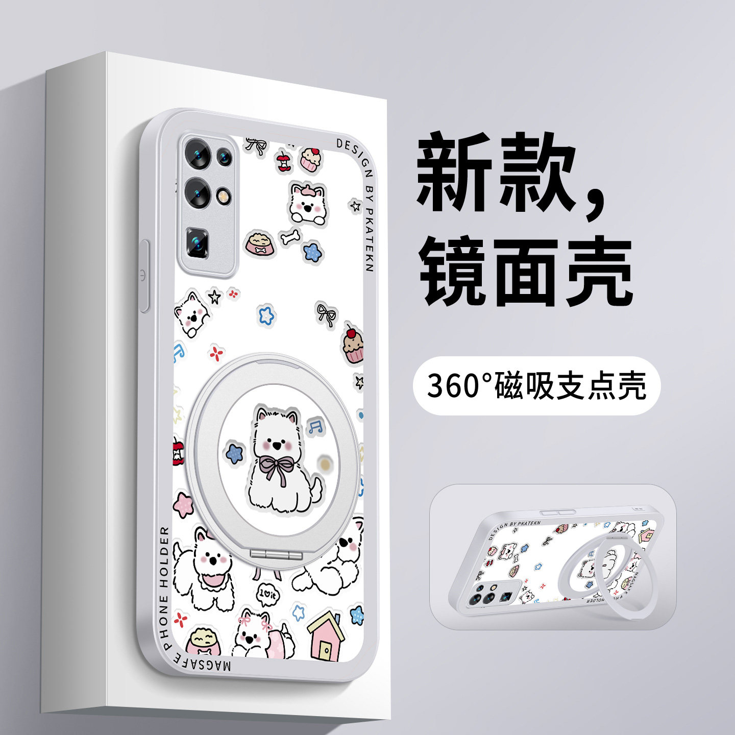 适用荣耀30手机壳30s西高地狗华为honor30pro镜面20Pro支架9xpro青春版女生20s新款8x保护套9x防摔硅胶硬外壳