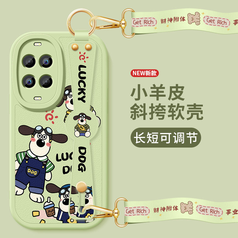 华为nova14活力版手机壳nova14活力板新款小羊皮镜头防摔保护套掌门狗带挂绳硅胶软壳TYR-AL00女士外壳适用