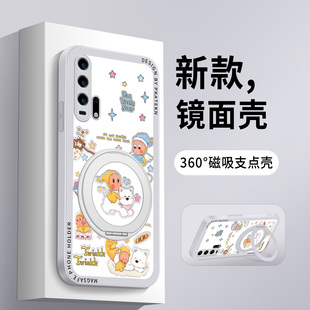 适用荣耀30手机壳30s星星高地华为honor30pro镜面20Pro支架9xpro青春版女生20s新款8x保护套9x防摔硅胶硬外壳