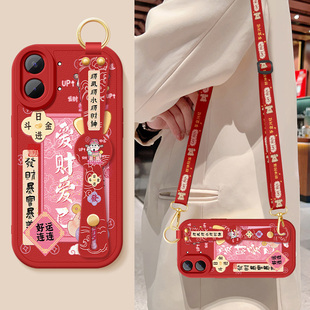 红米turbo5Max手机壳新款小米RedmiTurbo5小羊皮防摔新年高级感保护套爱财爱己斜挎腕带挂绳硅胶软外女生适用