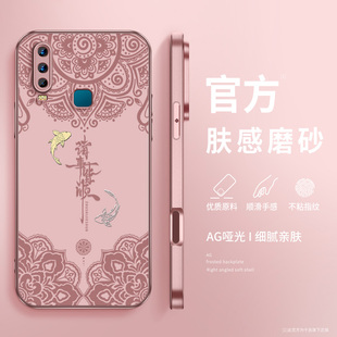 适用vivoy55s手机壳新款女士y53s磨砂喜乐皆顺y52s保护套y33s带镜头防摔y3s高级感y3硅胶硬壳VIVO散热后外壳