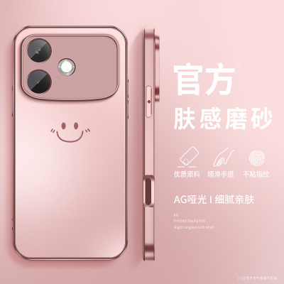 oppoa6spro手机壳新款A6sPro磨砂开心笑脸带镜头防摔全包高级感OPPO简约保护套PMT110超薄硅胶硬壳女士外适用