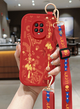 适用红米10x手机壳redmi10xpro新款女士小米红色小马带挂绳小羊皮新年保护套镜头防摔硅胶软壳10x简约后外壳