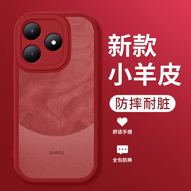 官方升级亲肤手感★镜头全包