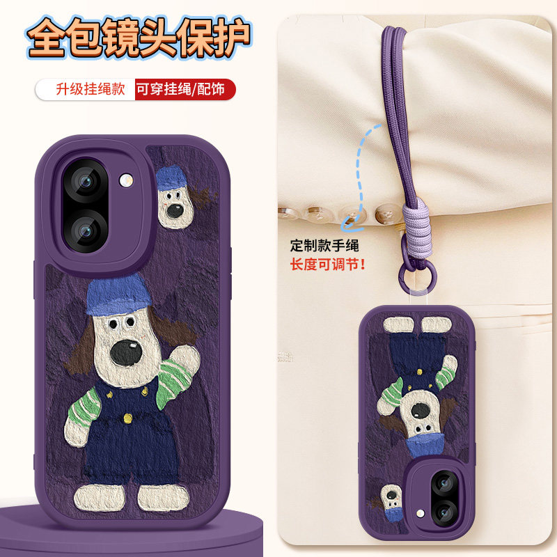 升级亲肤手感★镜头全包