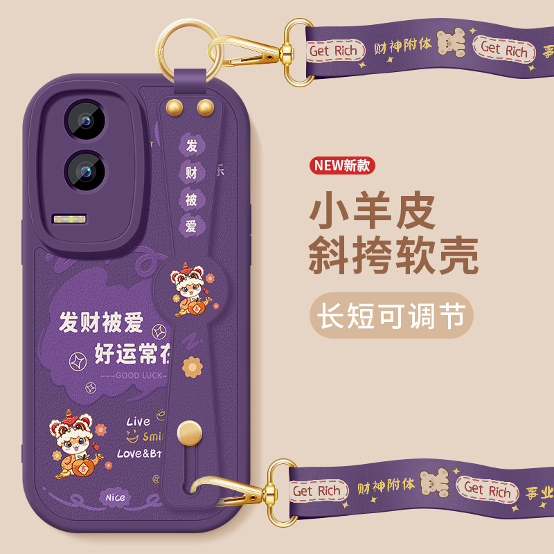 荣耀GT手机壳新款小羊皮保护套gt新款好运加倍背带斜挎腕带挂绳防摔华为honorGT硅胶软壳AMG-AN00女外壳适用