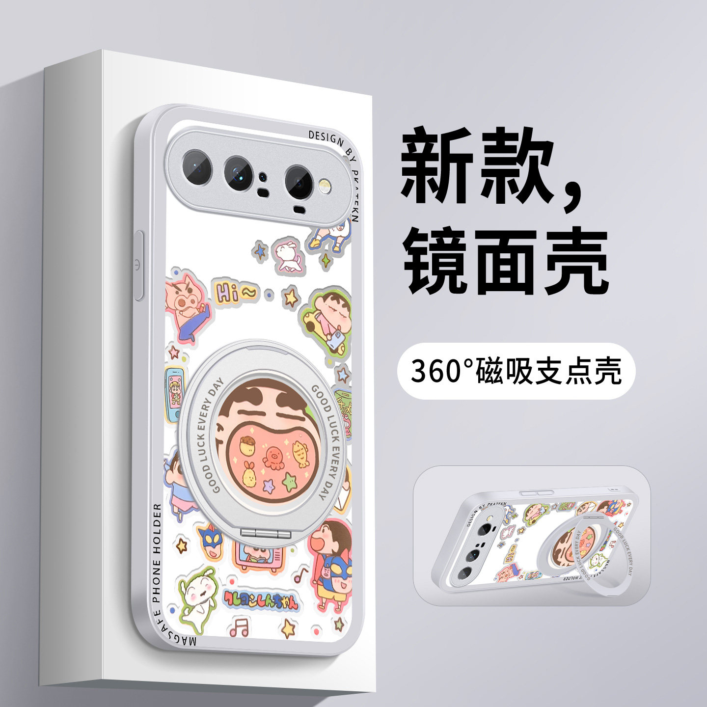 适用华为puraxview手机壳新款PuraXView阔直屏板大嘴小新镜面带旋转支架带防摔高级感好看5G保护套硅胶硬女款