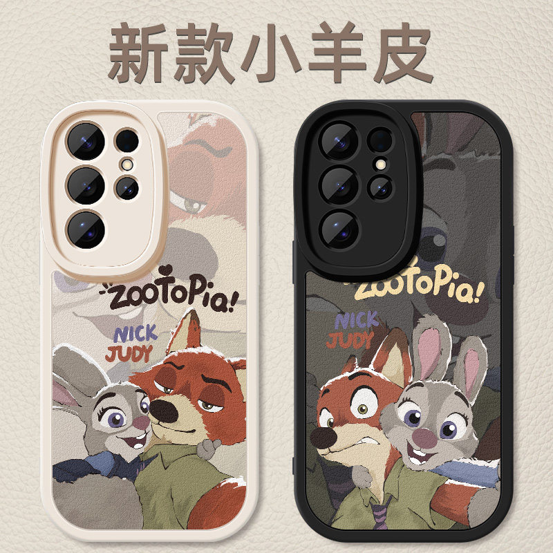 适用三星s25手机壳S25+新款女士S25Ultra疯狂动物城s24+小羊皮galaxyss24ultra硅胶软壳s24plus防摔男保护套
