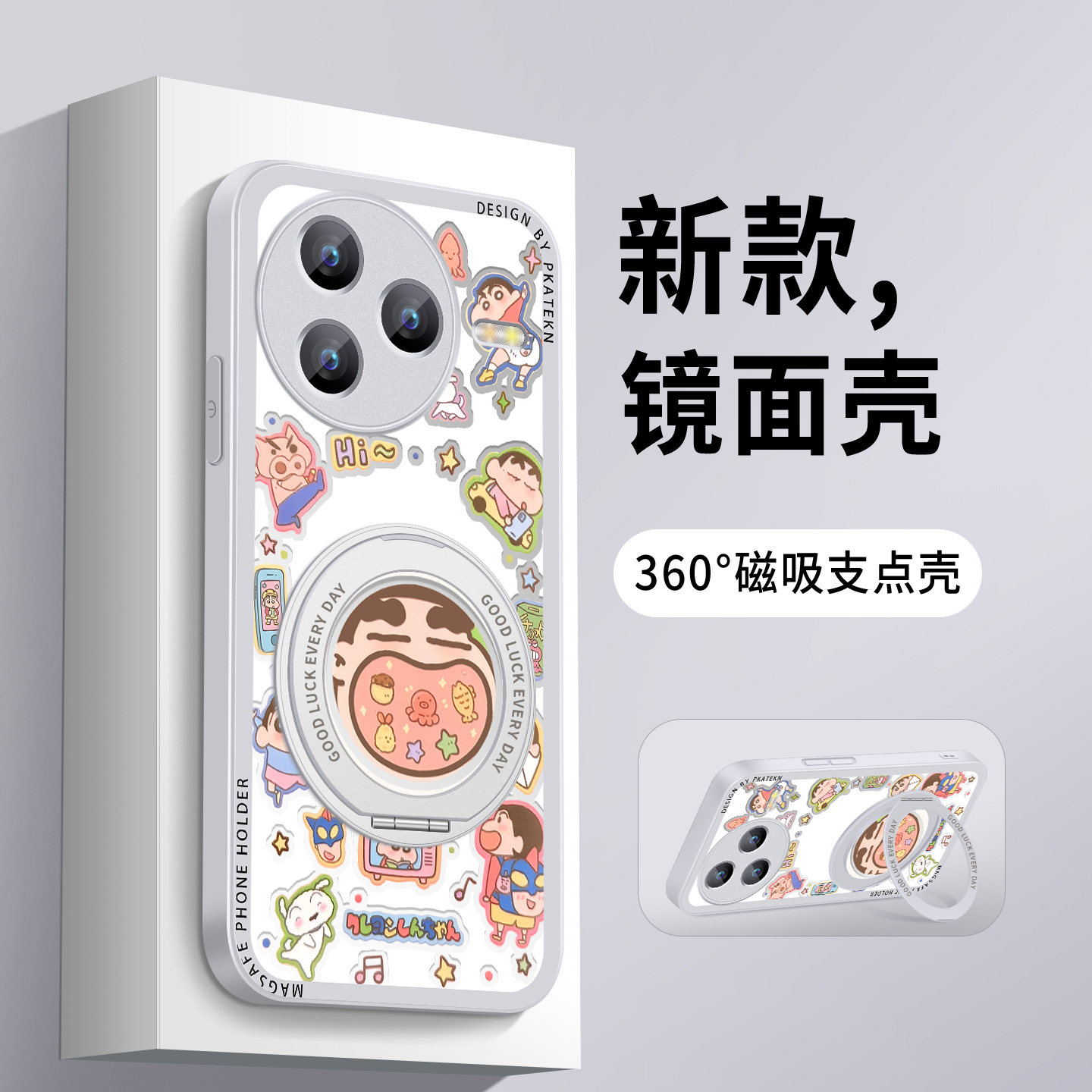 适用小米civi5pro手机壳新款大嘴小新civi4pro镜面支架mix4civi3超薄女生保护套xiaomicivi1s防摔硅胶硬外壳