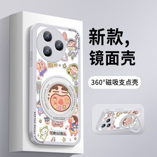 适用小米civi5pro手机壳新款大嘴小新civi4pro镜面支架mix4civi3超薄女生保护套xiaomicivi1s防摔硅胶硬外壳