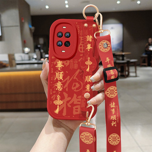 适用华为nova14手机壳nova14pro新款女诸事顺意14ultra背带斜跨腕带挂绳TLR-AL00保护套MIA防摔MRT-AL10软壳