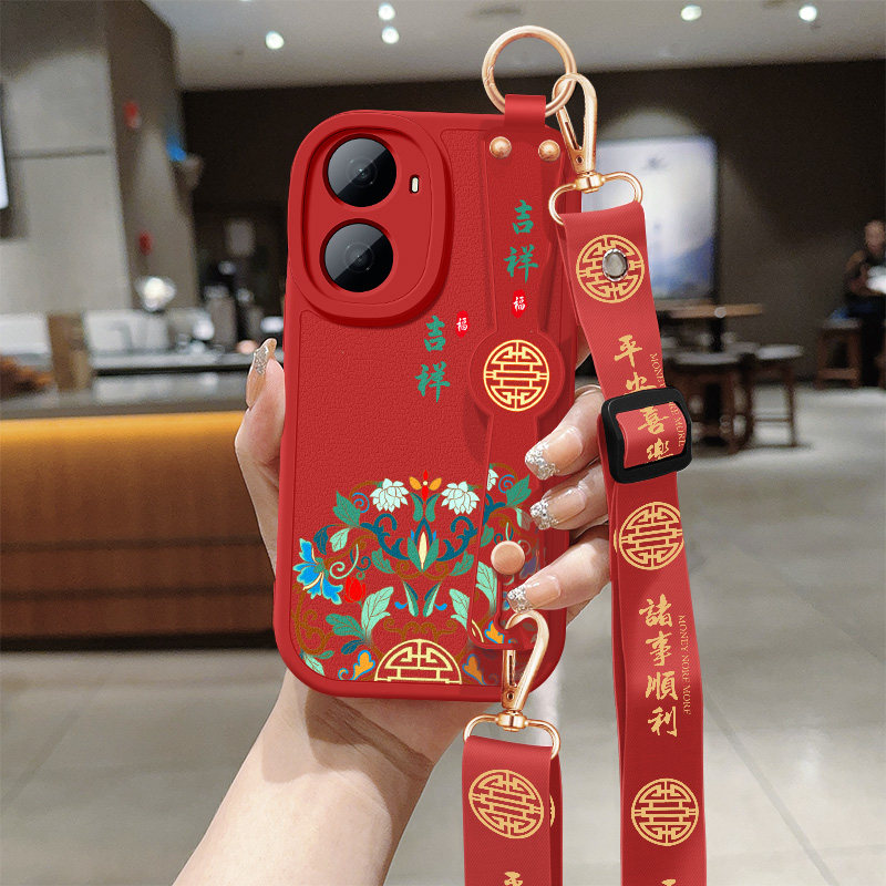 华为Hi畅享80Plus手机壳新款Wiko5G智选小羊皮防摔新年保护套平安喜乐斜挎腕带挂绳SNP-AN00硅胶软外女生适用,3C数码配件,手机保护套/壳,淘宝优惠券,粉丝福利购,淘宝优惠卷