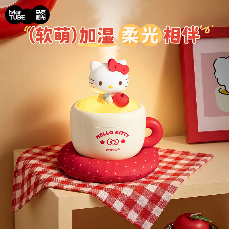 马克图布HelloKitty杯子加湿器小型宿舍学生桌面家用静音卧室办公室床头便携迷你补水喷雾生日礼物女生实用