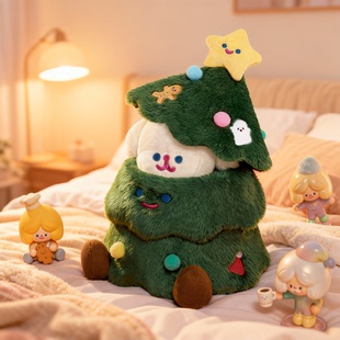 马克图布樱桃小狗圣诞树公仔生日礼物女生闺蜜实用可爱送女友