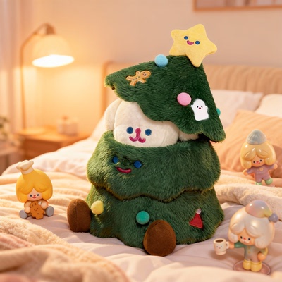 圣诞节礼物樱桃小狗圣诞树公仔